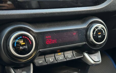 KIA Rio IV, 2020 год, 1 699 000 рублей, 13 фотография