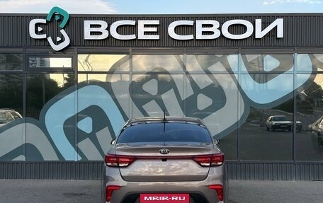 KIA Rio IV, 2020 год, 1 699 000 рублей, 6 фотография