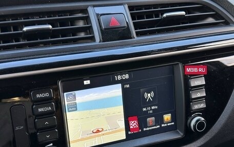 KIA Rio IV, 2020 год, 1 699 000 рублей, 12 фотография