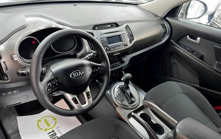KIA Sportage III, 2014 год, 1 545 000 рублей, 8 фотография