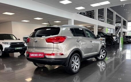 KIA Sportage III, 2014 год, 1 545 000 рублей, 2 фотография