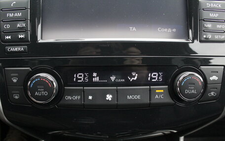 Nissan Teana, 2015 год, 1 870 000 рублей, 14 фотография