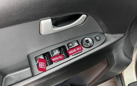 KIA Sportage III, 2014 год, 1 545 000 рублей, 14 фотография