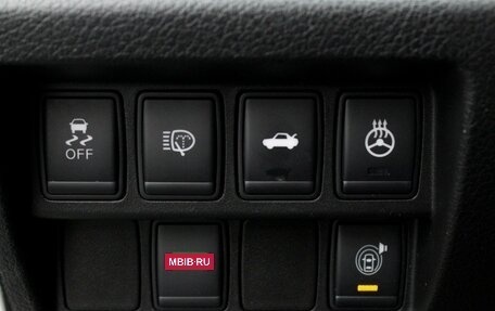 Nissan Teana, 2015 год, 1 870 000 рублей, 17 фотография