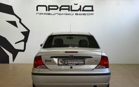 Ford Focus IV, 2003 год, 299 900 рублей, 4 фотография