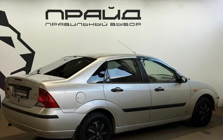 Ford Focus IV, 2003 год, 299 900 рублей, 3 фотография