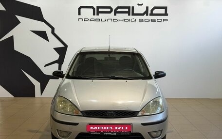 Ford Focus IV, 2003 год, 299 900 рублей, 2 фотография