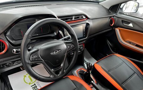 Chery Tiggo 2, 2017 год, 845 000 рублей, 8 фотография