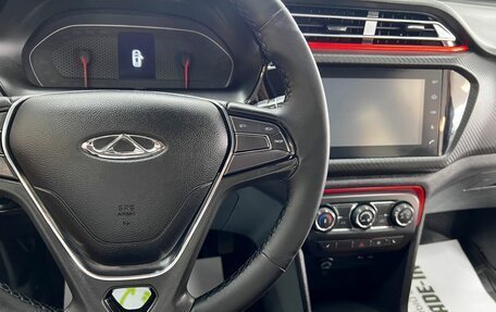 Chery Tiggo 2, 2017 год, 845 000 рублей, 16 фотография