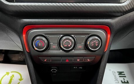 Chery Tiggo 2, 2017 год, 845 000 рублей, 19 фотография