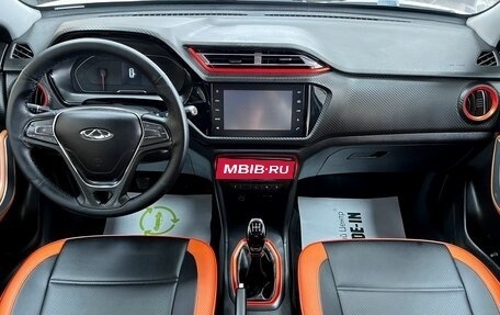 Chery Tiggo 2, 2017 год, 845 000 рублей, 10 фотография