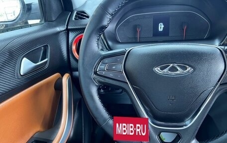 Chery Tiggo 2, 2017 год, 845 000 рублей, 15 фотография