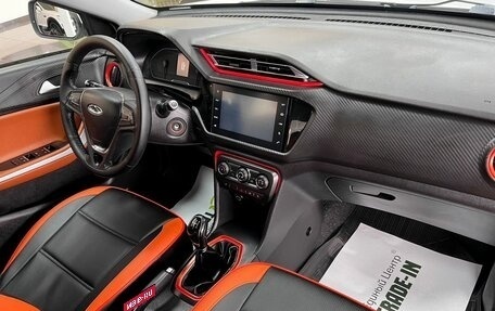 Chery Tiggo 2, 2017 год, 845 000 рублей, 13 фотография