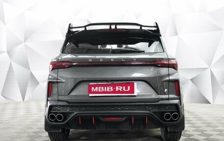 Geely Coolray I, 2023 год, 2 236 000 рублей, 2 фотография