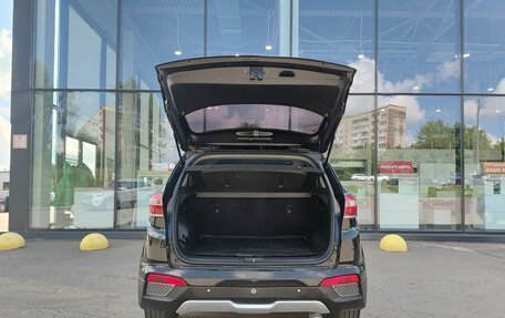 Hyundai Creta I рестайлинг, 2019 год, 1 976 000 рублей, 12 фотография