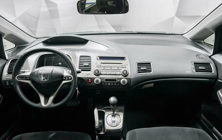 Honda Civic VIII, 2008 год, 865 000 рублей, 8 фотография