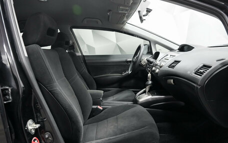 Honda Civic VIII, 2008 год, 865 000 рублей, 9 фотография