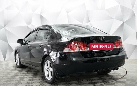 Honda Civic VIII, 2008 год, 865 000 рублей, 3 фотография
