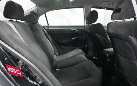 Honda Civic VIII, 2008 год, 865 000 рублей, 10 фотография