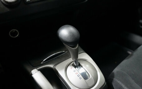 Honda Civic VIII, 2008 год, 865 000 рублей, 13 фотография