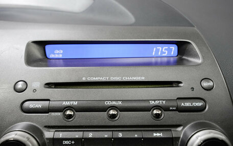 Honda Civic VIII, 2008 год, 865 000 рублей, 15 фотография