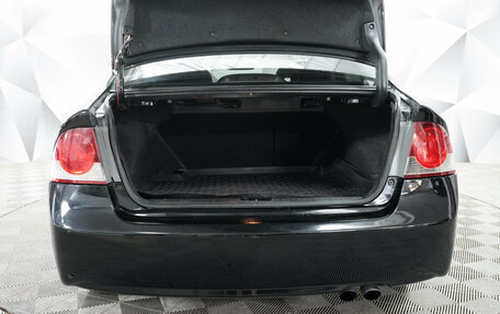 Honda Civic VIII, 2008 год, 865 000 рублей, 17 фотография