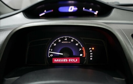 Honda Civic VIII, 2008 год, 865 000 рублей, 12 фотография