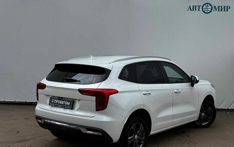 Haval Jolion, 2023 год, 1 580 000 рублей, 8 фотография