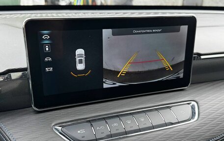 Haval Jolion, 2023 год, 1 580 000 рублей, 12 фотография