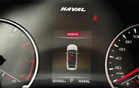Haval Jolion, 2023 год, 1 580 000 рублей, 13 фотография