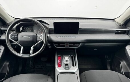Haval Jolion, 2023 год, 1 580 000 рублей, 9 фотография
