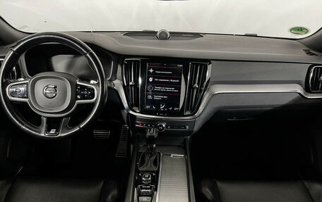 Volvo V60 II, 2018 год, 2 297 000 рублей, 13 фотография
