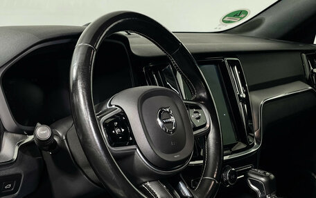 Volvo V60 II, 2018 год, 2 297 000 рублей, 14 фотография