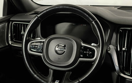 Volvo V60 II, 2018 год, 2 297 000 рублей, 15 фотография