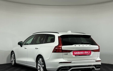 Volvo V60 II, 2018 год, 2 297 000 рублей, 8 фотография