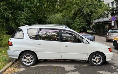 Toyota Ipsum II, 2000 год, 349 000 рублей, 1 фотография