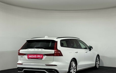 Volvo V60 II, 2018 год, 2 297 000 рублей, 6 фотография
