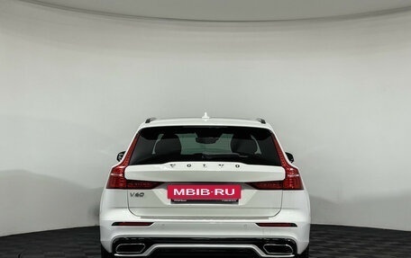 Volvo V60 II, 2018 год, 2 297 000 рублей, 7 фотография