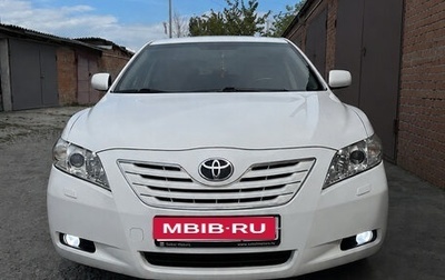 Toyota Camry, 2007 год, 1 300 000 рублей, 1 фотография