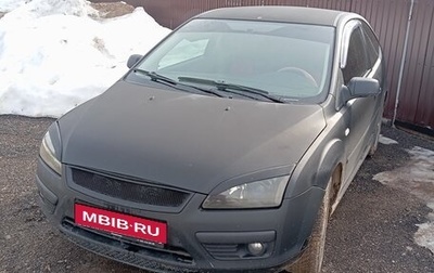 Ford Focus II рестайлинг, 2006 год, 400 000 рублей, 1 фотография