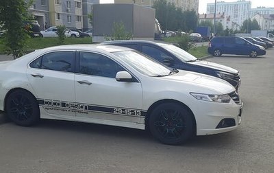 Honda Accord VIII рестайлинг, 2008 год, 650 000 рублей, 1 фотография