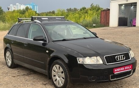 Audi A4, 2002 год, 395 000 рублей, 1 фотография