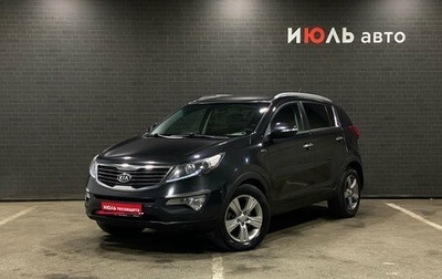 KIA Sportage III, 2011 год, 1 400 000 рублей, 1 фотография