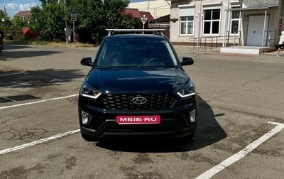 Hyundai Creta I рестайлинг, 2021 год, 2 050 000 рублей, 1 фотография
