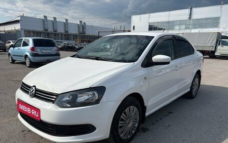 Volkswagen Polo VI (EU Market), 2013 год, 645 000 рублей, 1 фотография