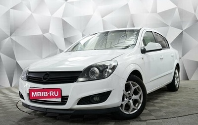 Opel Astra H, 2012 год, 555 000 рублей, 1 фотография