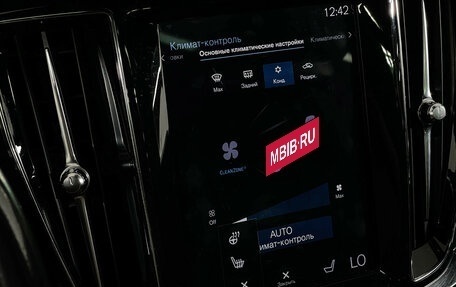 Volvo V60 II, 2018 год, 2 297 000 рублей, 19 фотография