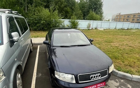 Audi A4, 2001 год, 200 000 рублей, 2 фотография