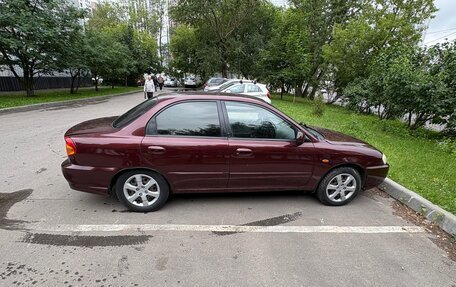 KIA Spectra II (LD), 2006 год, 200 000 рублей, 4 фотография