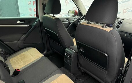 Volkswagen Tiguan I, 2016 год, 1 850 000 рублей, 17 фотография